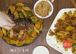 Illustration of spicy grilled fish recipe 8