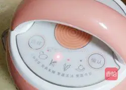 Pumpkin polenta recipe illustration 4