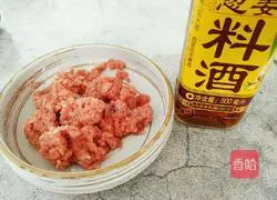 Illustration of how to make tomato beef balls 3