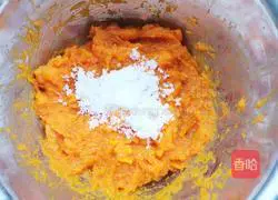 Illustration of how to make blood-tonifying red bean, pumpkin and glutinous rice balls 6