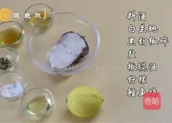 Weight loss Illustration of how to make pan-fried cod 1