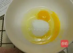 Illustration of how to make mellow chocolate cake 3