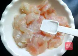 Illustration of how to make spicy and sour eggplant fillets 5