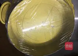 Strawberry mousse Illustration of how to do it 7