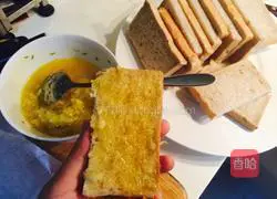 Garlic Bread Recipe Illustration 3