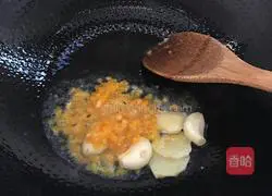 Illustration of home-style fattening beef in sour soup 3