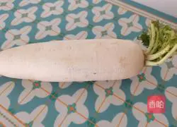 Illustration of how to make fried shredded radish with dried shrimp 1