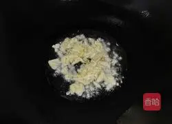 Okay Illustration of how to make plate-licking garlic-flavored fried shrimps 2