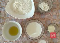 Illustration of how to make pizza crust 2