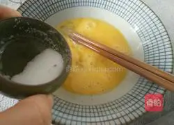 Fried oysters Illustration of how to make eggs 4