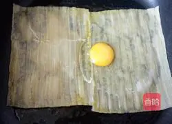 Illustration of Northeast Grilled Cold Noodles 3