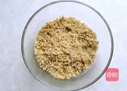 Fresh Cream Peach Pie Recipe Illustration 8