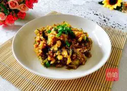 Illustration of how to mix eggplant and mashed potatoes 5