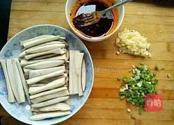 Illustration of Lao Gan Ma’s steamed eggplant recipe 2