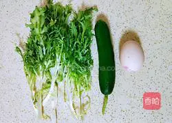 Chicken Breast Salad (Fat Reduction Meal) Recipe Illustration 8