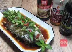 Illustration of how to make steamed seabass with mint 12