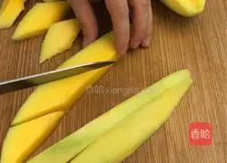 Mango fried beef recipe 2