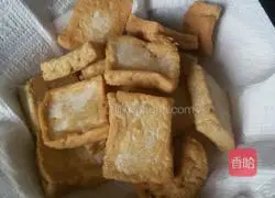 Illustration of how to make homemade tofu in pot 2