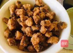 Illustration of how to make a bowl of steamed fish cubes 8