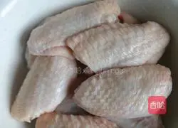 Illustration of how to make fried chicken wings 1