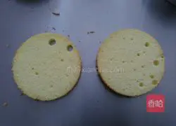 Strawberry Cheese Mousse Cake Recipe Illustration 4