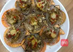 Illustration of how to make vermicelli scallops 1