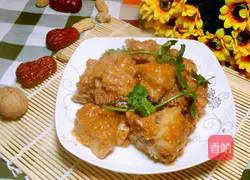 Illustration of how to make steamed pork ribs with rice flour 8