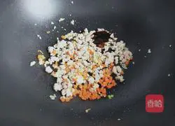 Illustration of how to make steamed winter melon with minced meat 6