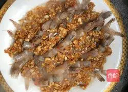 Illustration of how to make garlic vermicelli with open side shrimp 7