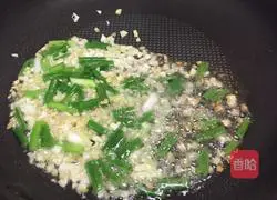 Cumin squid recipe 7