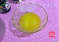 Blueberry mousse recipe 2