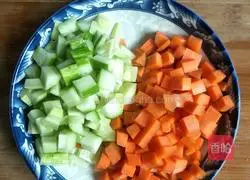 How to make Kung Pao Chicken Illustration 3