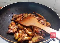 Illustration of how to make taro chicken 2