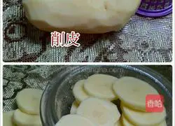 Blueberry mashed potato recipe 2