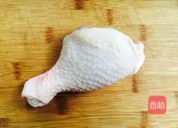 Sichuan Pepper Chicken Illustration of how to do it 1