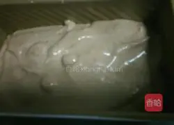 Chocolate Cake Toast Recipe Illustration 9