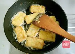 Illustration of how to make pot tofu 11