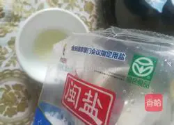 Illustration of how to make pineapple shrimp balls 3