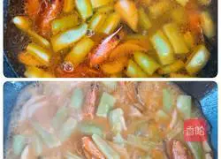 Illustration of how to make King Oyster Mushroom, Bean Curry and Shrimp 6