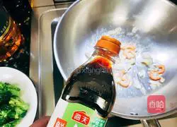 Illustration of how to cook broccoli 9