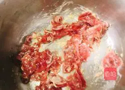 Illustration of how to make curry beef 2