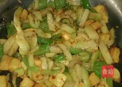 Illustration of how to make three fresh vegetables 10