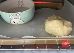 Illustration of how to make wavy thin pizza 7