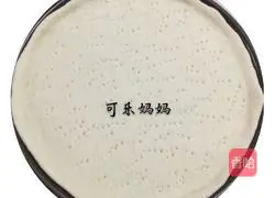 Orléans Chicken Pizza Recipe 6