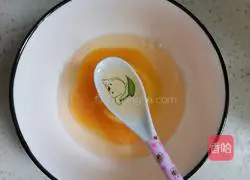 Illustration of how to make steamed eggs 2
