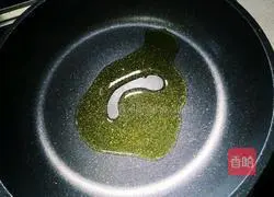 Illustration of how to make beef cubes and king oyster mushrooms 3