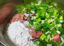 Puning fried beans Illustration of how to do it 6