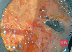 Illustration of how to make fish-flavored eggplant cake 7