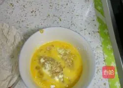 Illustration of how to make crispy fried chicken wings 4