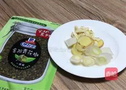 Illustration of how to make shrimp and tofu stew 5